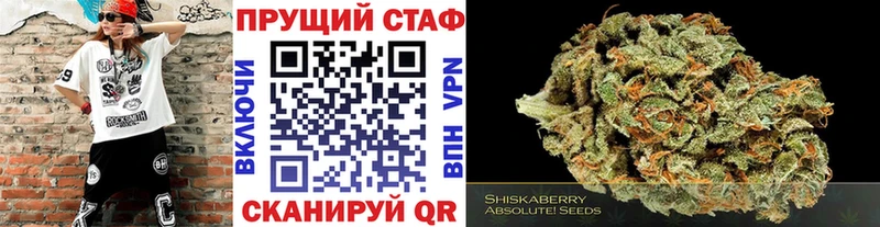 Купить закладку Гашиш  Амфетамин  А ПВП  Меф мяу мяу  МДМА  Бошки Шишки  Новая Ляля