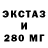 Кетамин VHQ /Love/ /Peace