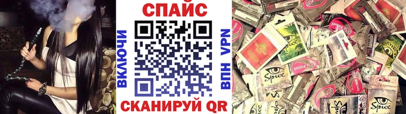 Купить Новая Ляля БУТИРАТ жидкий экстази