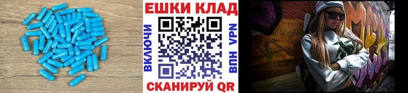 ЭКСТАЗИ louis Vuitton  Купить где  Новая Ляля 