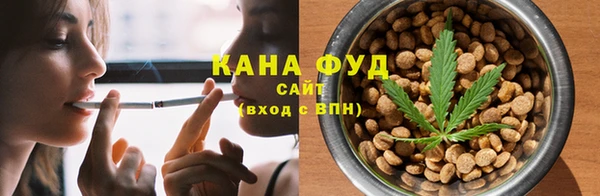 дистиллят марихуана Заводоуковск