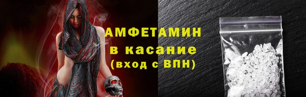 марки lsd Заволжье