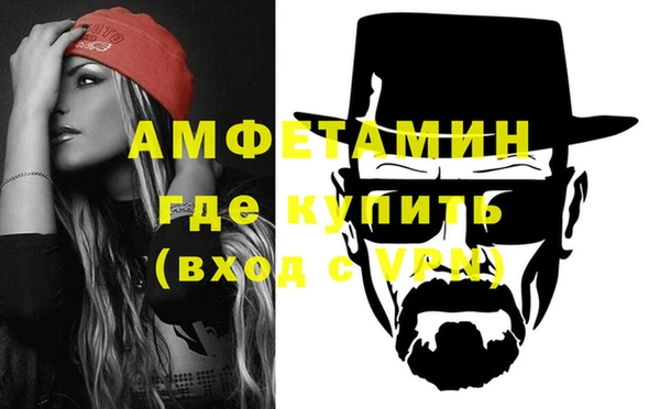 дистиллят марихуана Заводоуковск