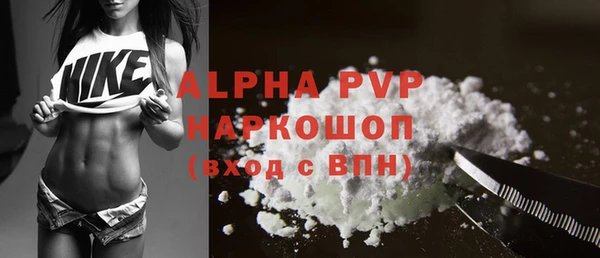 дистиллят марихуана Заводоуковск