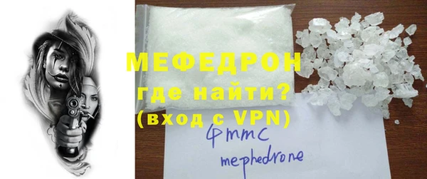 дистиллят марихуана Заводоуковск
