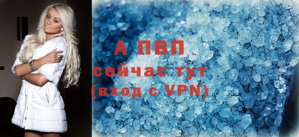 дистиллят марихуана Заводоуковск