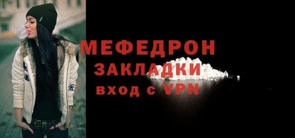 марки lsd Заволжье