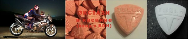 марки lsd Заволжье