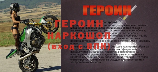 дистиллят марихуана Заводоуковск