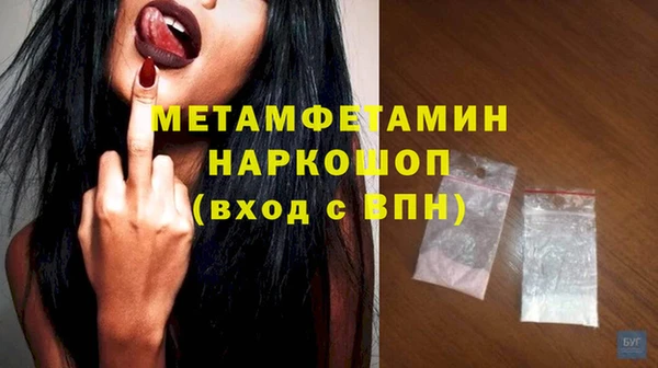 дистиллят марихуана Заводоуковск