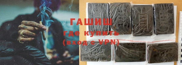 марки lsd Заволжье