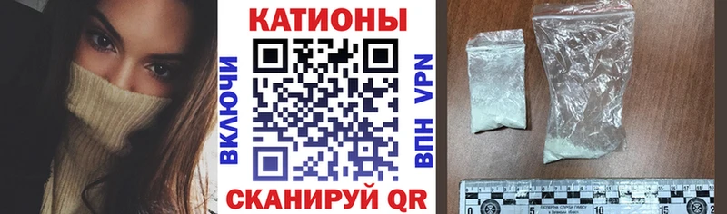 Купить закладки  Новая Ляля  Мефедрон мука 